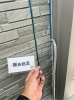 「藍住町で外壁塗装・コーキング工事のご相談が増えています―訪問営業でお悩みの方へ」