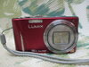 パナソニック LUMIX DMC-TZ20「Panasonic(パナソニック) LUMIX DMC-TZ20 デジタルカメラ 【時計・カメラは、電池切れや、壊れて動かない場合でも買取致します!!】 買取センターGP新検見川店 千葉市 花見川区 美浜区 稲毛 幕張 八千代」