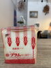 人気プラムベーカリーさんの食パンを使用しています「サンドイッチスタンドエミュ秋の新作を現場取材！しいたけバター焼き＆明太子サンド誕生」