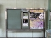仲町台駅で探してください！「都筑区仲町台　女性専用２４時間ジム　まいばすけっとさんの2階です！」