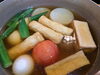 冷やしおでん盛り。さっぱりとしていて最高🥰「冷やしおでんや秋刀魚はいかがですか🥰　隠れ酒家　風雅」
