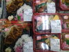 手作り弁当各種販売中！「手作り弁当出来ました！」