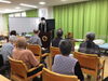 「法話会」