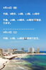 「🏝️ヤシの木接骨院の直近の空き枠【犬山市/各務原市/扶桑町/江南市/可児市】」