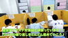 「中間テストがある生徒もない生徒も頑張っています！【集団指導・個別指導】【王子・南大分・城南・上野ヶ丘・附属・大分西・大道・西の台・荏隈・金池・豊府】」