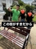 FORYOU代表マスターゆう「「むずかしいことはなにもなし。 子どもと一緒に過ごすだけでOK！ ボランティアしながら、あなたの居場所ができます。」