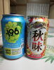 「定休日です♪充実していました(*^^*)」