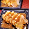 「9月12日のお惣菜」