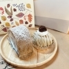「🍁秋への一歩🍰＊青梅市にある洋菓子のお店【菓子工房パルティール】」