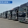 運行管理者募集！経験者優遇！【運行管理/江南市/運送会社/川口通商】