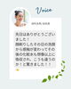 「即効性ありのレディースシェービング🩷出雲市女性理容師、女性専用個室完備🩷」
