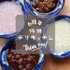「6周年スペシャルセットのお知らせ」