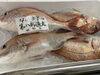 「開店致します」