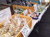 「9月6日（土）🍆🍅🫑本日野菜販売しております！✅次回は9/20（土）販売予定‼️［地域の皆さんに新鮮でお安い野菜提供☆京成高砂駅より徒歩5分・無人野菜販売所・鬼子母神・日蓮宗祈祷］」