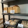 食パン　岡山市北区パン屋　Bancho Bakery