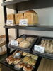 お食事パンいろいろ「食パン　岡山市北区パン屋　Bancho Bakery」