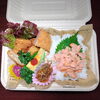 唐揚げ&鮭ご飯「9月13日のお弁当」