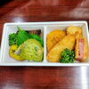 おかずセット「9月13日のお惣菜」