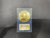 「貴金属買取は 北小金駅の買取専門店【おたからや　ピコティ北小金店】へ！高く売るなら、業界最大手の「おたからや」にお任せください！！無料査定＆無料電話相談」