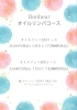オイルリンパコース「しっかり流してスッキリ軽やかに！キャンペーン＆通いやすいコースのご案内✨」