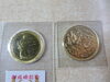 御成婚記念・天皇陛下御在位60年記念金貨     「金貨の高価買取は佐世保市の買取専門店大吉　　　　佐世保店へお任せ下さい！」