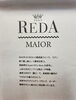 レダ・マイヨール 解説「🌸 REDA社の最上級オールシーズンスーツ 『マイヨール』」