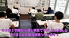 「土曜日で授業が多かったですが、どの生徒も目標に向けて頑張っていました！！【集団指導・個別指導】【王子・南大分・城南・上野ヶ丘・附属・大分西・大道・西の台・荏隈・金池・豊府】」