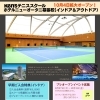 【10月オープン】海浜幕張のken'sにインドアテニススクールがOPEN！