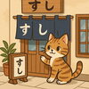 「【記者名：イイオさん】🐻🐶🐱まいぷれ新居浜編集部・おしごと体験🌈【イオンモール新居浜】」