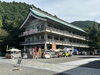 「【9/14・15開催】第2回 お宮deまるしぇが石鎚神社会館前で開催！」