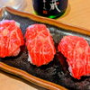 焼肉レストラン奥田　オクダだからできる！伊賀牛のお寿司『牛寿司３貫盛』✨