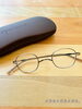 「John Lennonの一山メガネ👓」