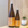 「香住鶴　山廃純米原酒 二夏越え【京都向日市・野村龍酒店】」
