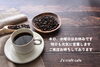 「J's craft cafe です」