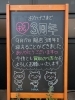 「本日開店３周年🥳　買取のべおか　高価買取」