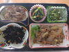 「9/18 お弁当の献立」