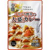 ごろごろ野菜の大盛カレー「【商品紹介🍛】業スーオリジナル！　「ごろごろ野菜の大盛カレー」「お肉がゴロッとビーフカレー」🥔🥕🥩」
