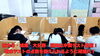 「中間テスト直前！南大分中学校は金曜日です！【集団指導・個別指導】【王子・南大分・城南・上野ヶ丘・附属・大分西・大道・西の台・荏隈・金池・豊府】」