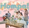 「新プラン◇ HOMPA！◇リリース！ホームパーティーのようなウェディング － 結婚式をもっと楽しく、もっとシンプルに －」
