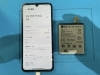 After「LG バッテリー交換」