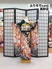 「成人式のお支度は"ふりそでsanQ高砂店"へ👘上品でリッチな装い✨華やかお振袖💫【東京都葛飾区限定！成人式の豪華振袖フルセットレンタル店】」