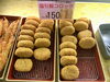 「塩引鮭コロッケ【塩引鮭、塩引鮭粗ほぐし、塩引鮭コロッケ、鮭の焼漬、鮭製品のご用命は新潟県村上市、総合食品さいとう】」