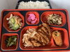 ビジネス弁当「９月１８日のお弁当🍱」