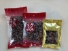 「甘納豆入荷しました‼︎」