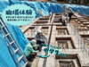 ベテランの風格が漂う中学生✨「茅野北部中学校の生徒が職場体験に来てくれました!【おすすめの建設 会社(茅野市)求人募集中!】」