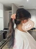 インナーカラー「インナーカラー」