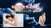 「松山市の女性が知らないと損する！睡眠不足がダイエット失敗を招く驚きの事実【脳と体幹を楽しく鍛える！　道後中心地から車で約5分 ⚽ 松山市祝谷のパーソナルジムf.BRAIning】」