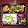 チキンカツ&鮭塩焼き「9月19日のお弁当」