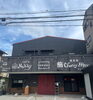 「本日限定！夜カフェ＆ワークショップイベント開催のお知らせ」
