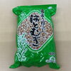 たっぷり入っています「焙じハトムギ【西京区　自然食品】」
